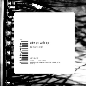 一龙五凤杨幂唐嫣双胞胎
