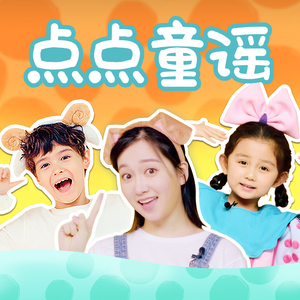 一龙五凤杨幂唐嫣双胞胎
