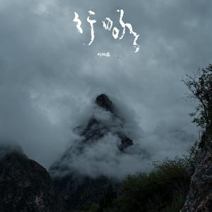 一龙五凤杨幂唐嫣双胞胎
