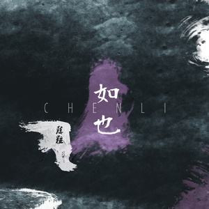 一龙五凤杨幂唐嫣双胞胎
