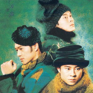 一龙五凤杨幂唐嫣双胞胎
