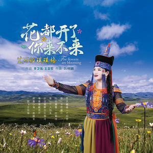 一龙五凤杨幂唐嫣双胞胎
