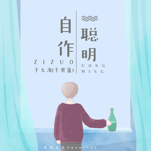 一龙五凤杨幂唐嫣双胞胎
