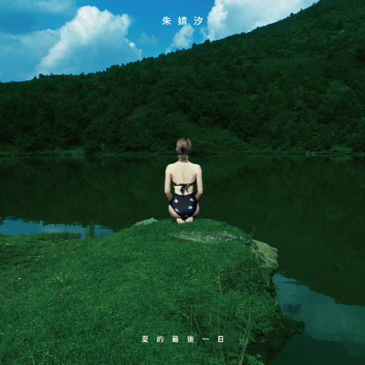 一龙五凤杨幂唐嫣双胞胎
